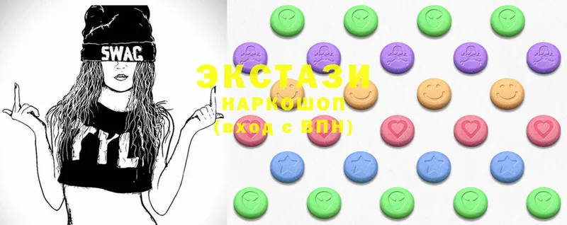 МЕГА ссылка  Бутурлиновка  Ecstasy таблы 